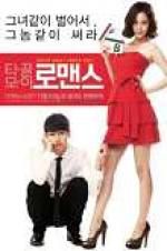 Watch Penny Pinchers Myflixer