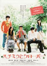 Watch Honey & Clover Myflixer