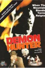 Watch The Legend of Blood Mountain Myflixer