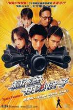 Watch Space Travelers Myflixer