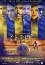 Watch Color of Victory Myflixer