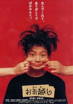 Watch Moving Myflixer