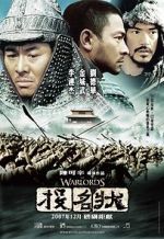 Watch The Warlords Myflixer