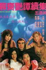 Watch Erotic Ghost Story II Myflixer