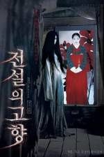 Watch The Evil Twin Myflixer