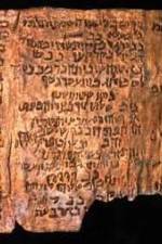 Watch Discovery Channel: The Riddle of the Dead Sea Scrolls Myflixer