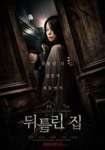 Watch Contorted Myflixer