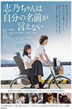 Watch Shino Cannot Say Her Own Name Myflixer