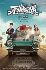 Watch Come Across Love: Bu Qi Er Yu Myflixer