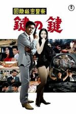 Watch Key of Keys Myflixer