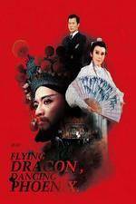 Watch Long Fei Feng Wu Myflixer
