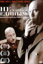 Watch Ne khlebom edinym Myflixer
