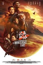 Watch The Wandering Earth II Myflixer