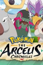 Watch Poketto monsuta-shin to yoba reshi aruseusu Myflixer