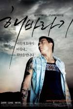 Watch Haebaragi Myflixer