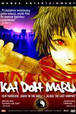 Watch Kai doh maru Myflixer