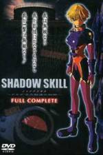 Watch Shadow skill Kuruda-ryuu kousatsu-hou no himitsu Myflixer