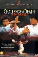 Watch Long quan she shou dou zhi zhu Myflixer
