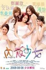 Watch La lingerie Myflixer
