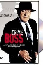 Watch I familiari delle vittime non saranno avvertiti Myflixer