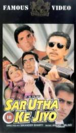 Watch Sar Utha Ke Jiyo Myflixer