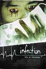 Watch Infected (Kansen) Myflixer