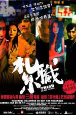 Watch Triad Myflixer