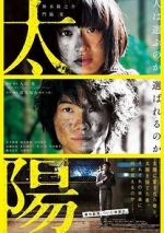 Watch The Sun Myflixer