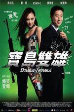 Watch Double Trouble Myflixer