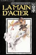 Watch Bai cu shi fu kou cu tou Myflixer