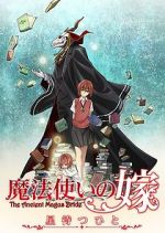 Watch The Ancient Magus Bride Myflixer