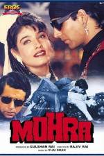 Watch Mohra Myflixer