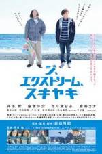 Watch Ji ekisutor�mu sukiyaki Myflixer
