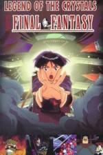 Watch Final Fantasy Myflixer