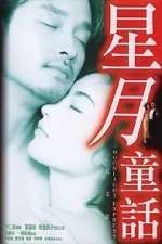 Watch Moonlight Express Myflixer