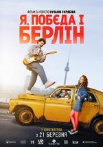 Watch Rocky Road to Berlin Myflixer
