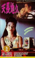 Watch Tian chang di jiu Myflixer
