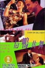 Watch Cash on Delivery Myflixer