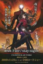 Watch Gekijouban Fate/Stay Night: Unlimited Blade Works Myflixer