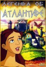 Watch The Legend of Atlantis Myflixer