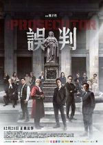 Watch The Prosecutor Myflixer