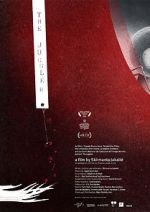 Watch The Juggler (Short 2018) Myflixer