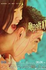 Watch My Best Summer Myflixer