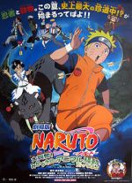 Watch Naruto the Movie 3: Guardians of the Crescent Moon Kingdom Myflixer