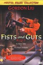 Watch Yi dan er li san gong fu Myflixer