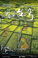 Watch Beyond Beauty: Taiwan from Above Myflixer