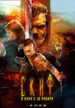 Watch The Scythian Myflixer