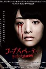 Watch Corpse Party: Book of Shadows Myflixer