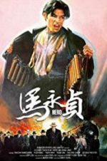 Watch Hero Myflixer