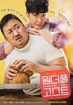 Watch The Soul-Mate Myflixer